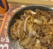 Large Beef Bowl