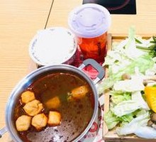 Single-Portion Spicy Hot Pot