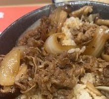 Yoshinoya