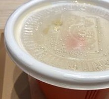 Steamed Egg Custard with Tea