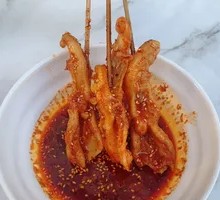 Duck Feet