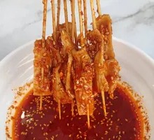 Tripe