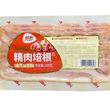 Premium Bacon