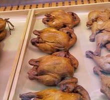 Braised Chicken
