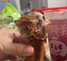 Large Bone-in Pork Rib