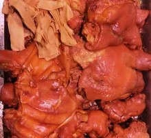 Braised Pork Face