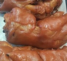 Invincible Pig Trotters
