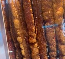 Crispy Roasted Pork Belly