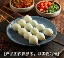 Sichuan Pepper Quail Eggs Skewers