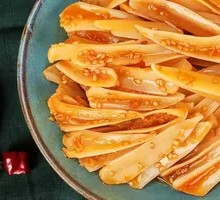 Crispy Triangular Bone