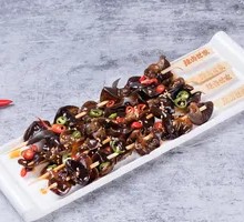 Sichuan Pepper Black Wood Ear Mushroom