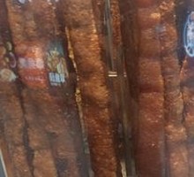 Crispy Pork Belly