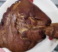 Boneless smoked pork knuckle