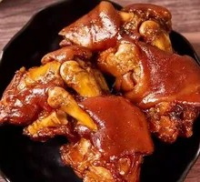 Smoked Pig Trotter