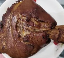 Smoked Pork Elbow