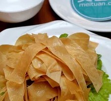 Tofu Skin
