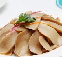 Almond Mushroom