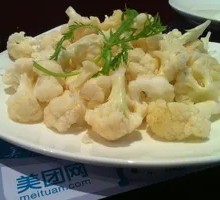 Cauliflower