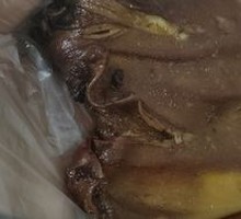 Pork Ear Dish