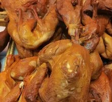 Smoked Free-Range Chicken