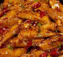 Spicy Chicken Wing Tips