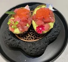Tuna Avocado Tartar Bowl