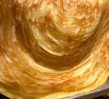 Clothesline Flatbread