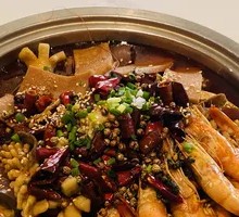 New-style Maoxuewang