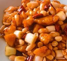 Kung Pao Chicken