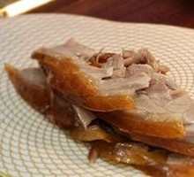Roast Duck