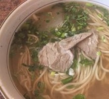 Ramen