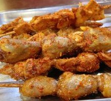Grilled Chicken Hearts