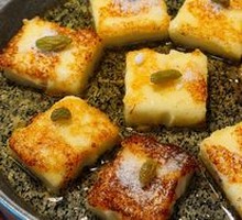 Golden Milk Tofu