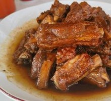 Signature Stewed Pork Ribs