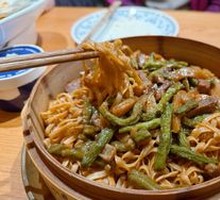 Braised Pork with Green Beans and Noodles