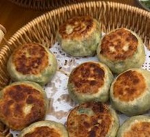Leek Dumplings