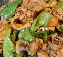 Moli Chili Stir-Fried Pork