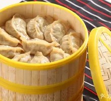 Yak Beef Steamed Dumplings