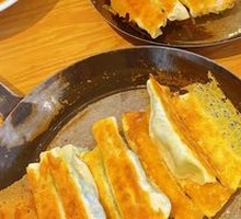 Golden Dumplings
