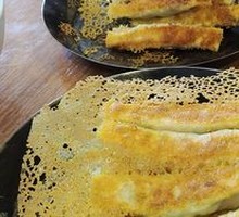 Egg and Zucchini Dumplings