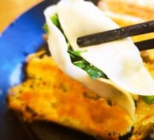 Leek and Egg