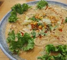 Spicy and Sour Noodles