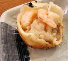 Shanghai-style Shrimp Pan-Fried Dumplings