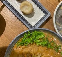 Handmade Wide Rice Noodles in Spicy Sour Sauce