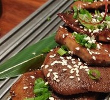 Grilled Thick Beef Tongue