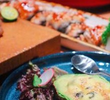 Japanese Grilled Avocado