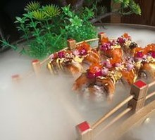 Vibrant Roll Sushi