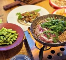 Japanese-style Chicken Pieces