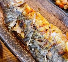 Salt-grilled Sardine