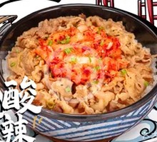 Kimchi Braised Pork Bowl